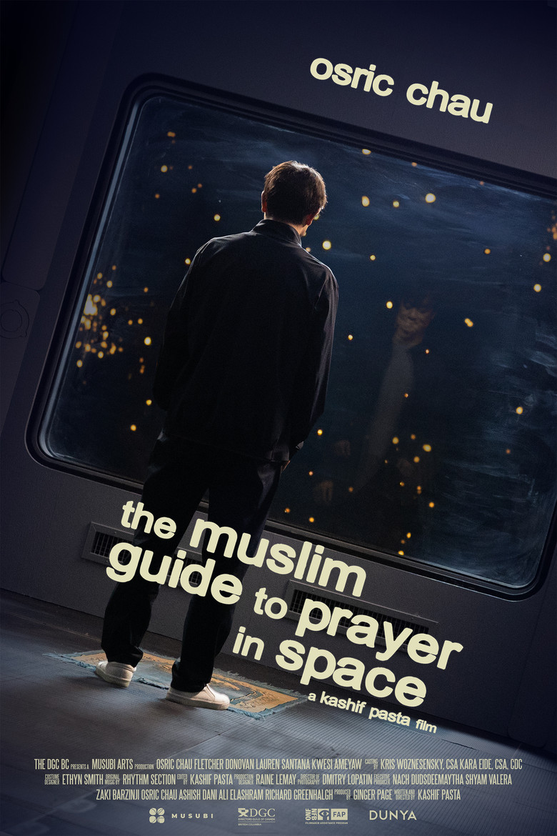 The Muslim Guide to Prayer in Space poster background