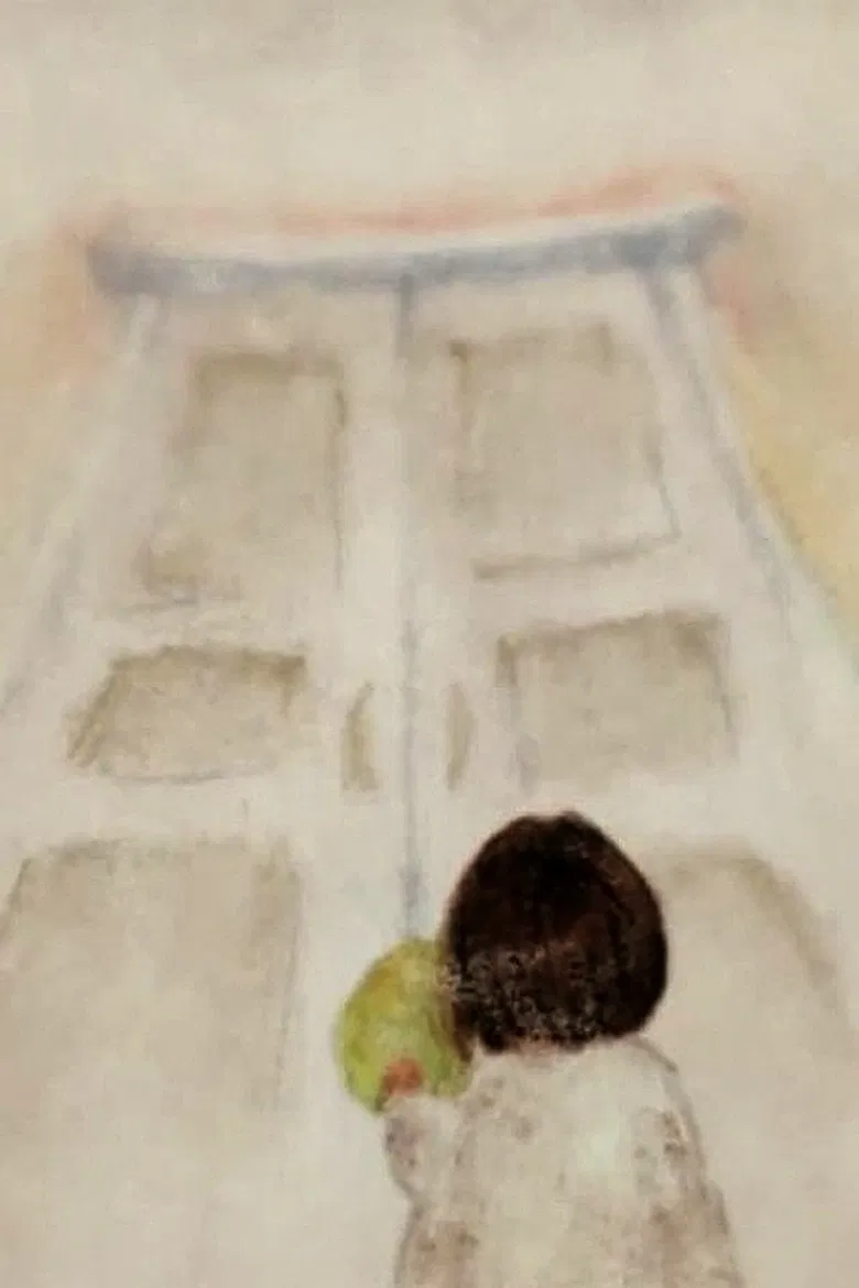 The Closet poster background