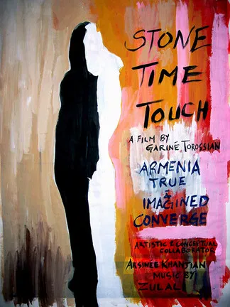 Stone Time Touch poster background