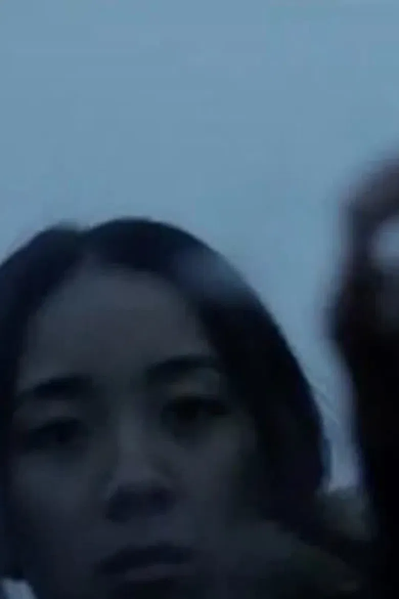 The Person Who Steals Milk poster background