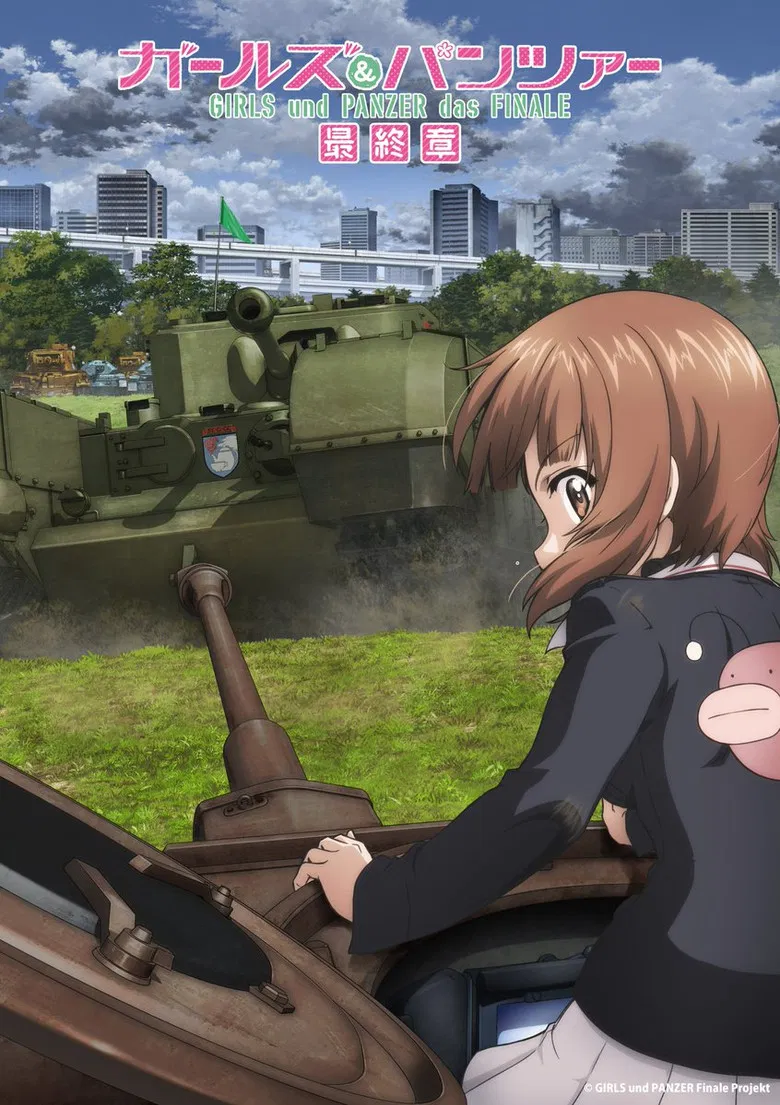 Girls und Panzer das Finale: Part 5 poster background