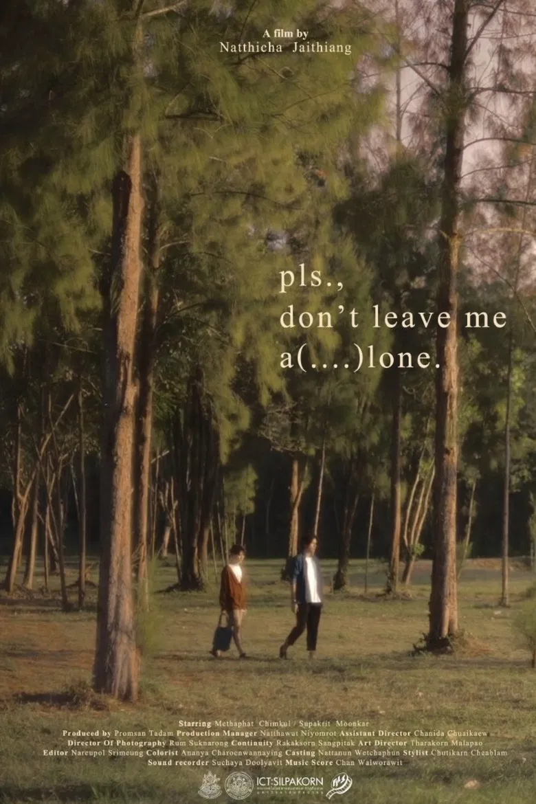Pls., don’t leave me a(….)lone. poster background