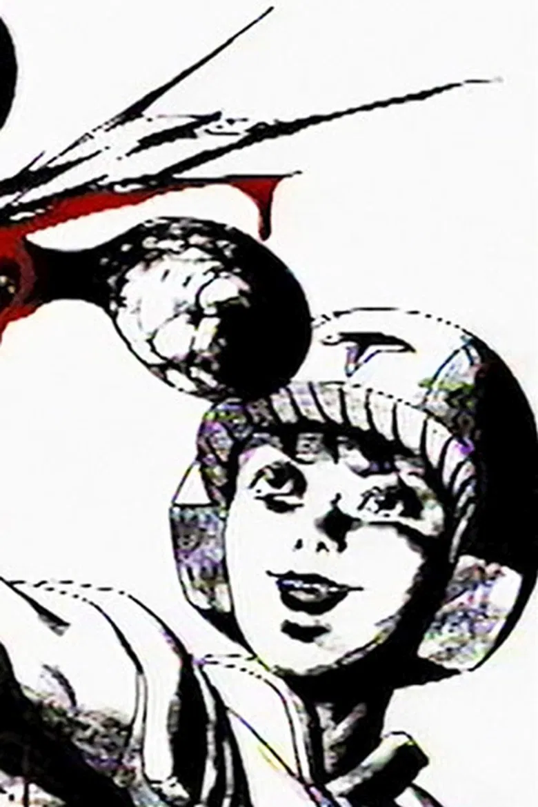 DRAGON poster background