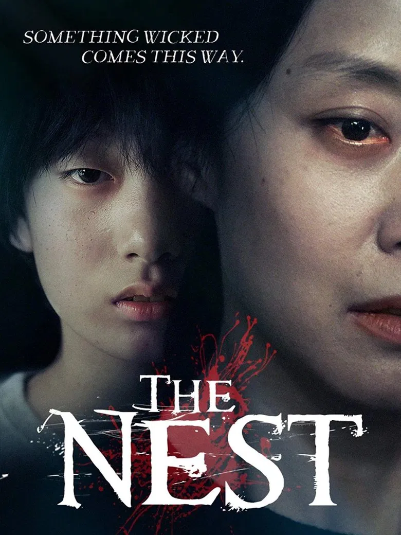 The Nest poster background