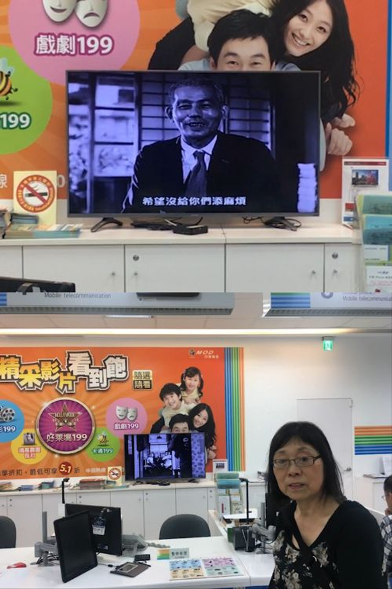 #movieofmylife poster background