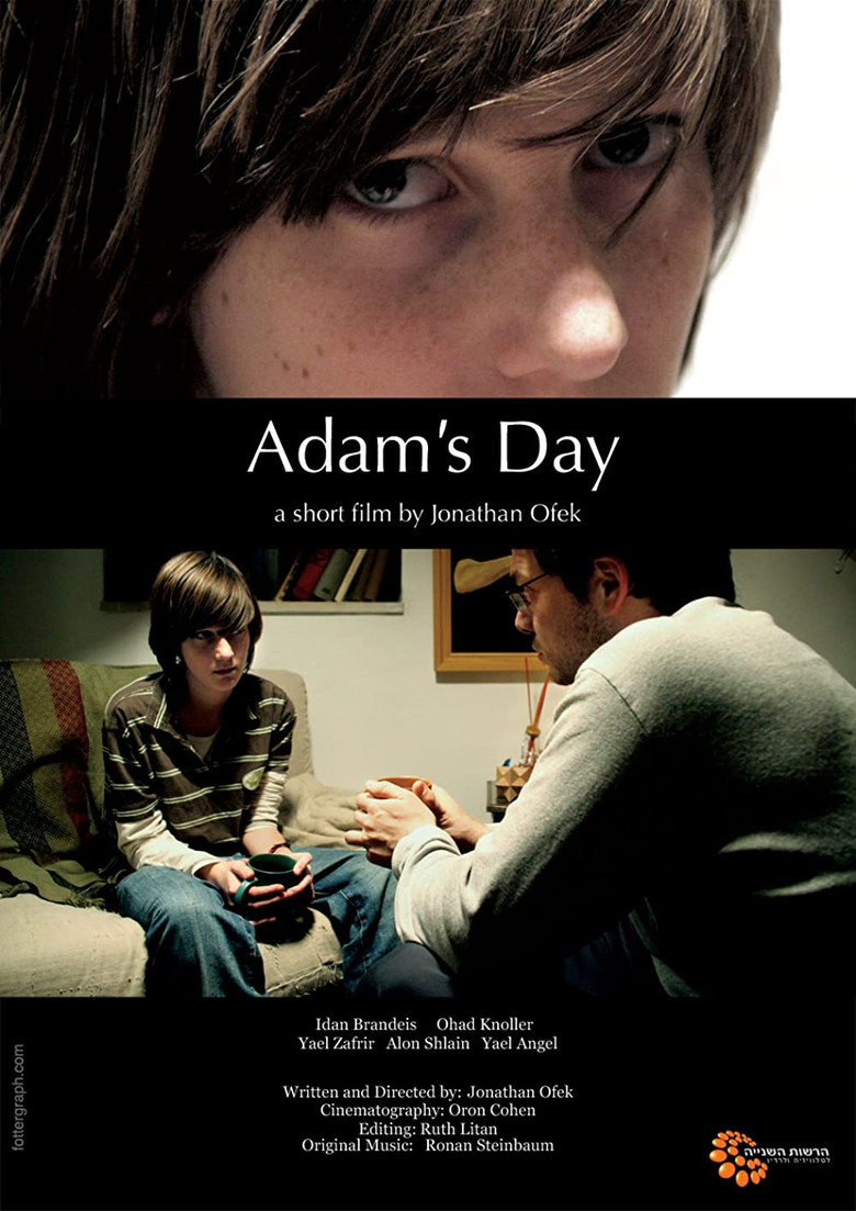 Adam's Day poster background