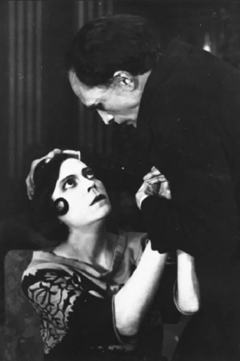 The Merry-Go-Round poster background