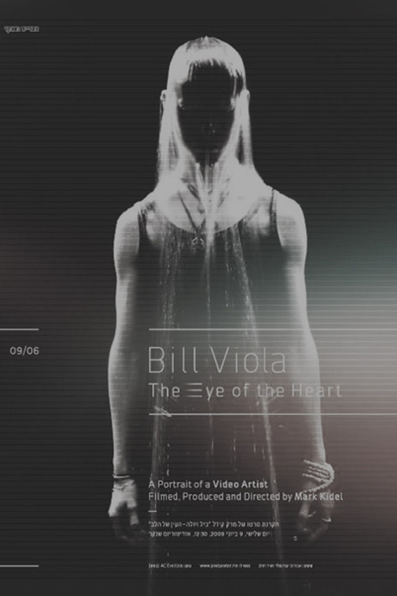Bill Viola: The Eye of the Heart poster background
