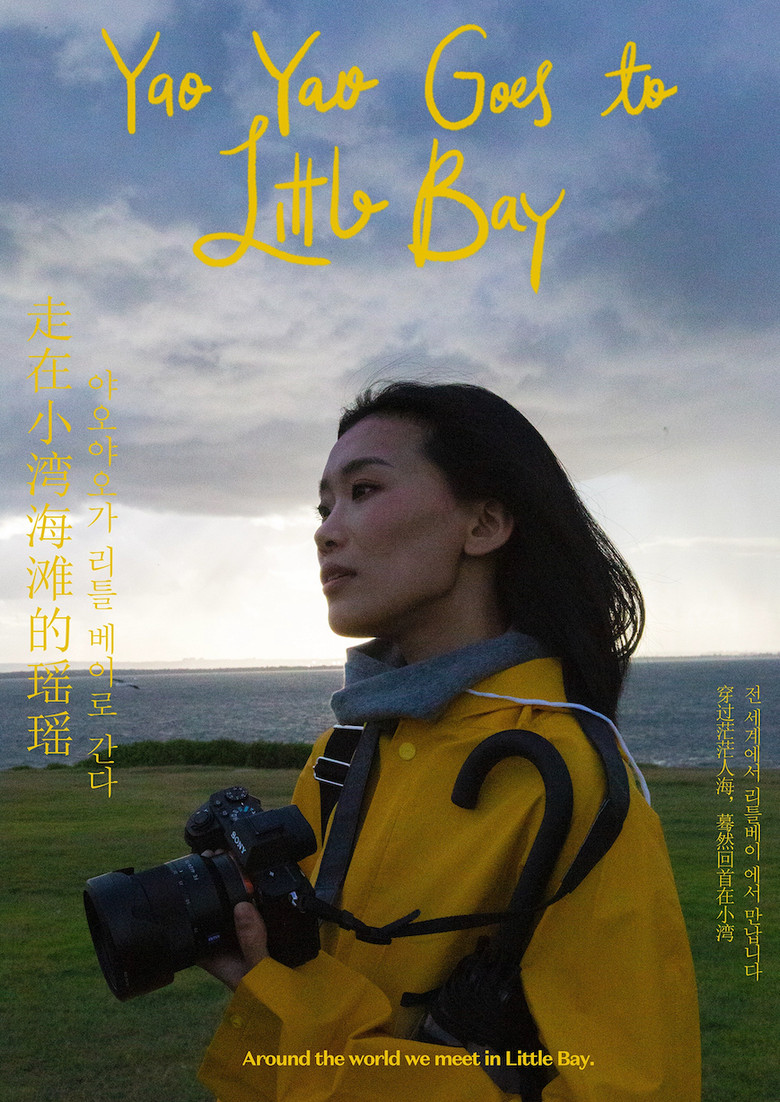 Yao Yao Goes to Little Bay poster background