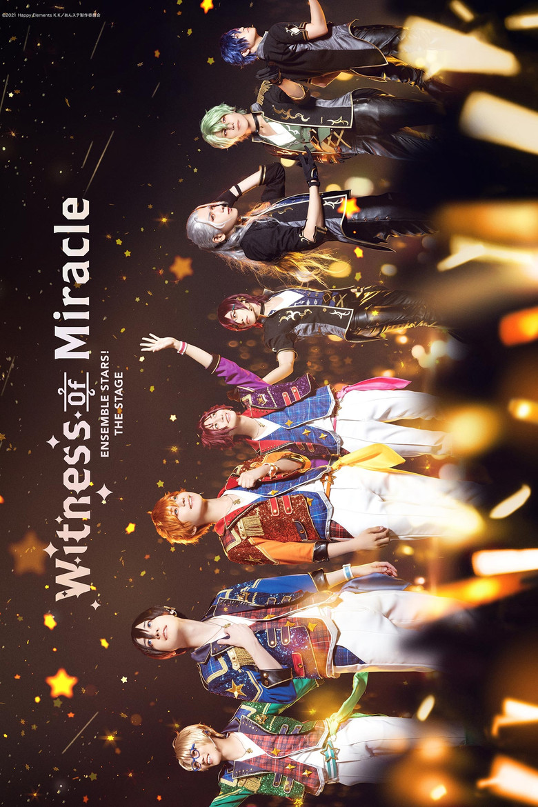 Ensemble Stars! THE STAGE -Witness of Miracle- poster background