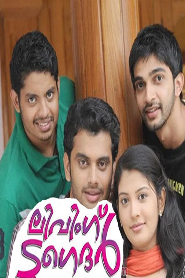 Living Together poster background