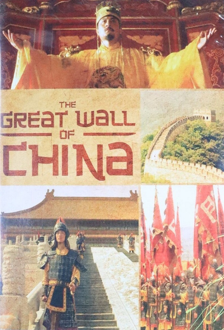 The Great Wall of China poster background