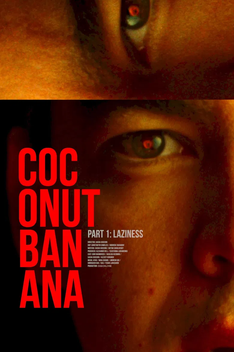 Coconutbanana. Laziness. poster background
