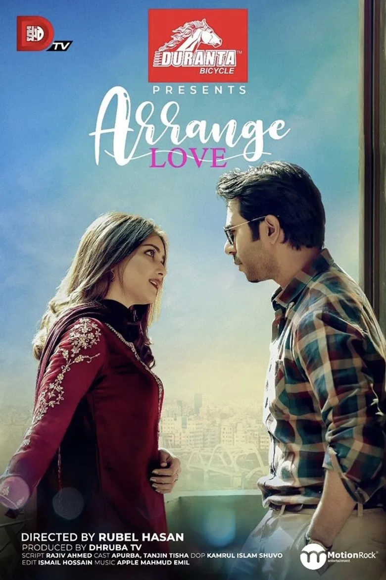 Arrange Love poster background