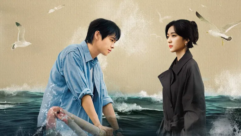 The atmospheric tension of a past crime haunting the present