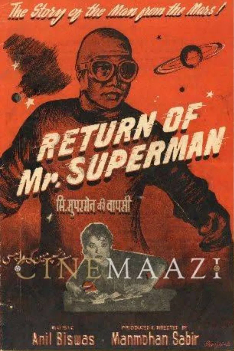 Return of Mr. Superman poster background
