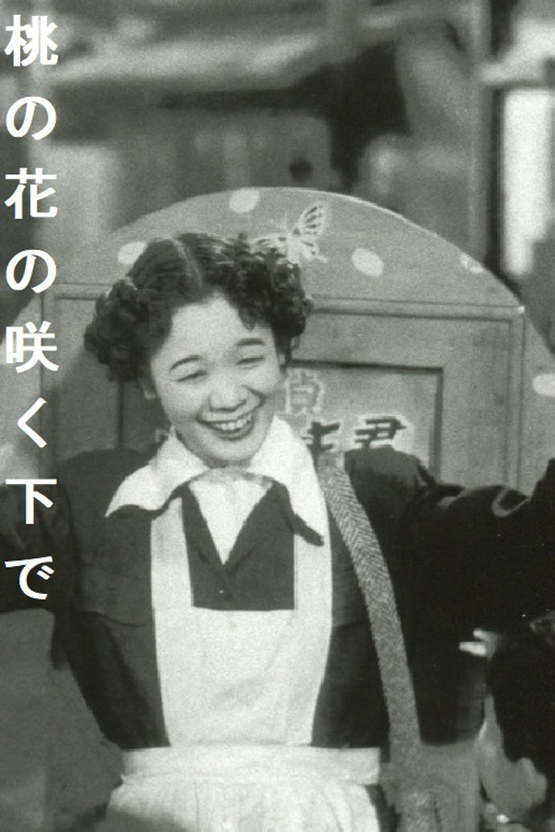 Under the Blossoming Peach poster background