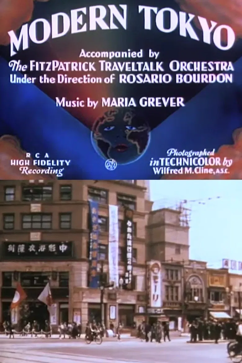 Modern Tokyo poster background