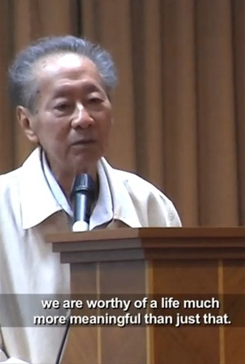 Dr Lim Hock Siew poster background