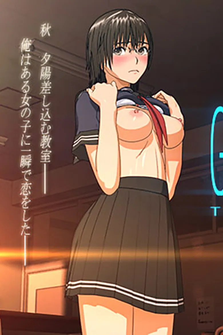 Glass poster background