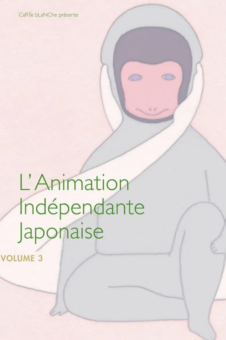 Japanese Independent Animation, Volume 3 poster background