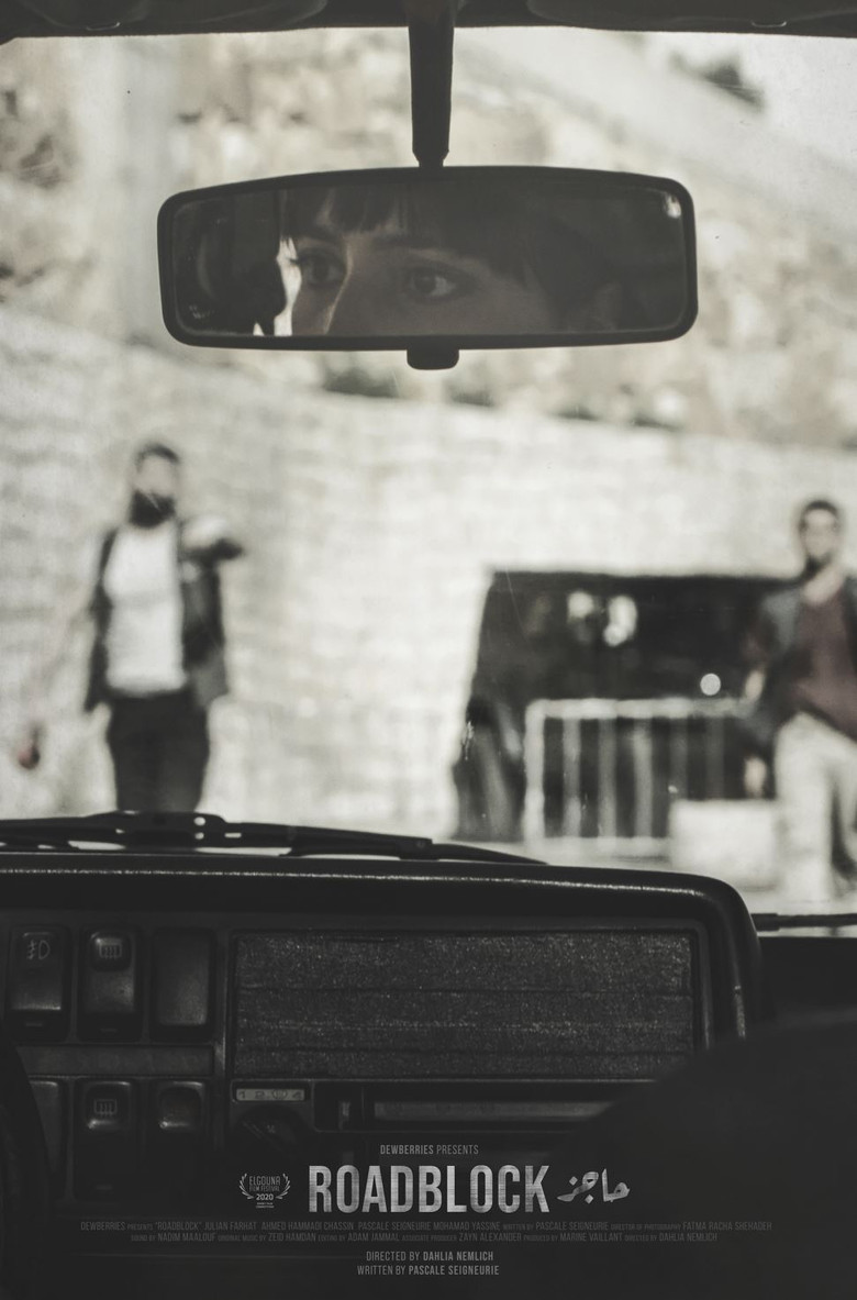 Roadblock poster background