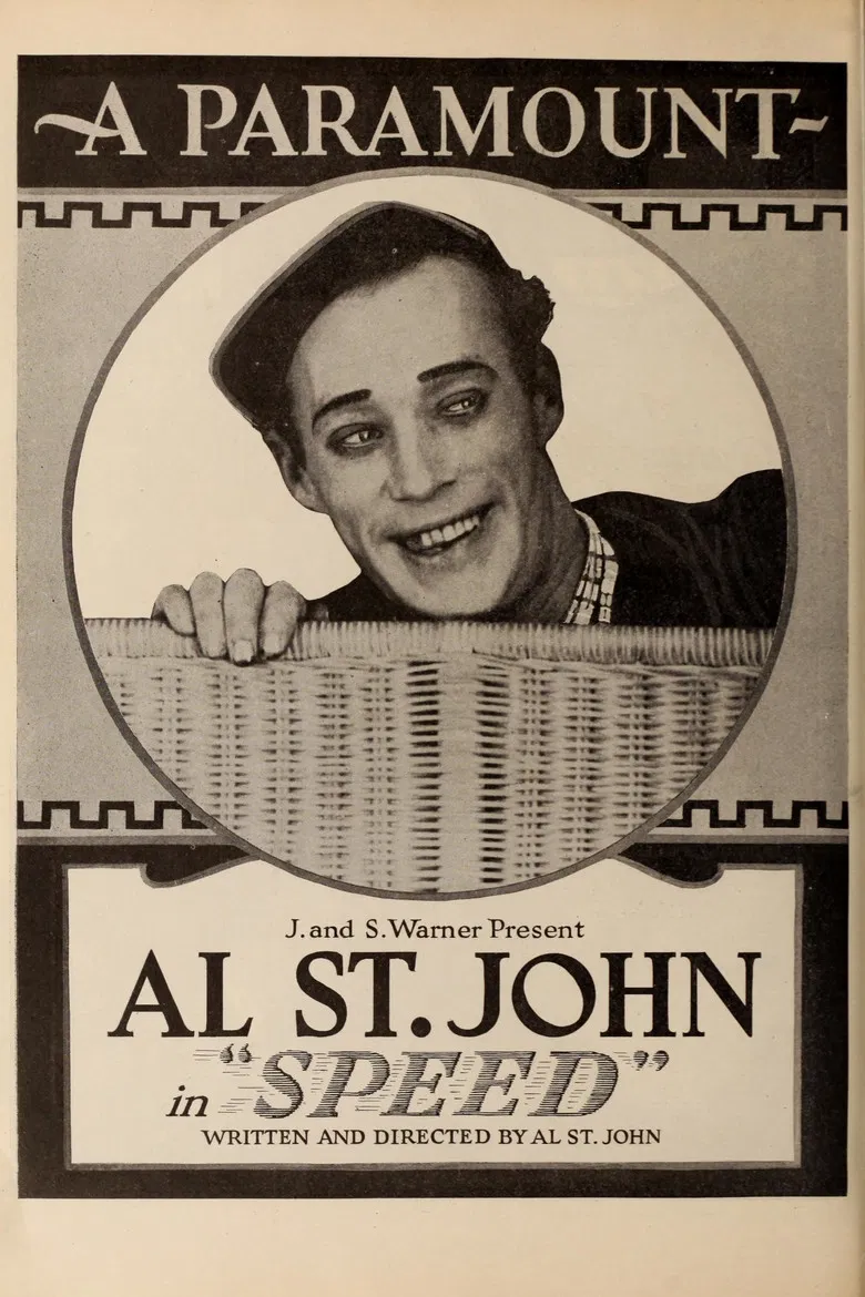 Speed poster background