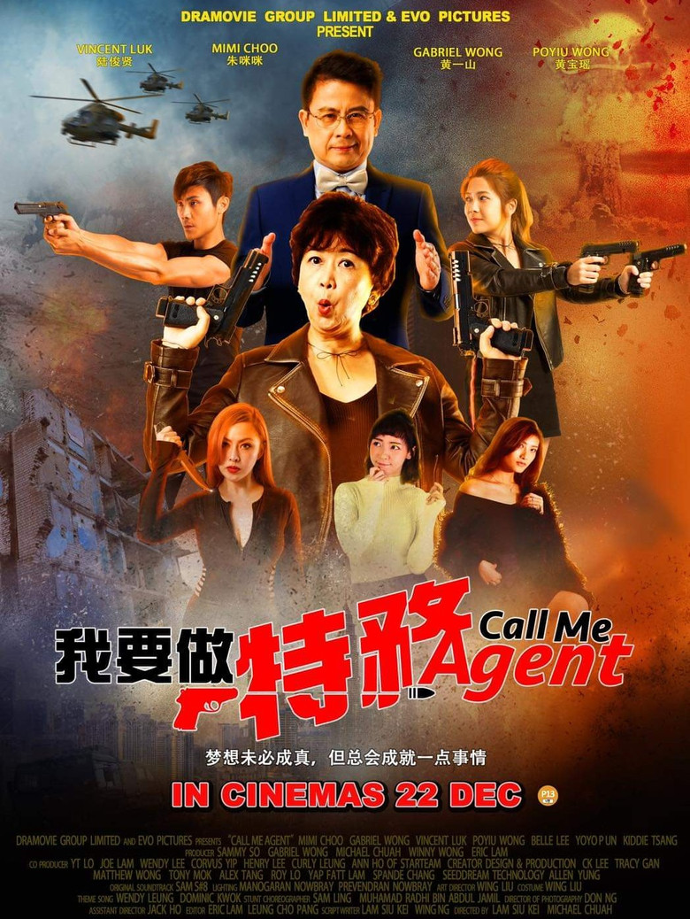 Call Me Agent poster background