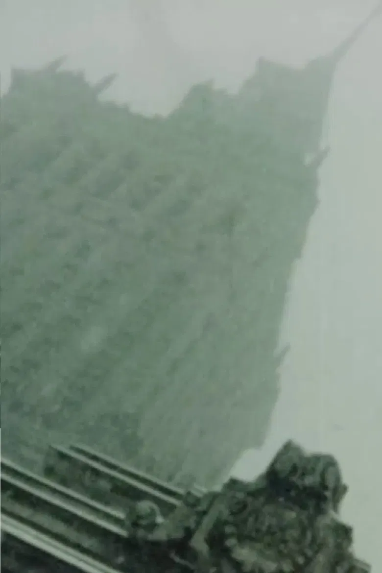 Daily News poster background