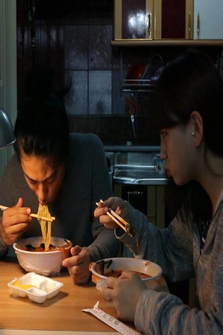 Seoul Life poster background