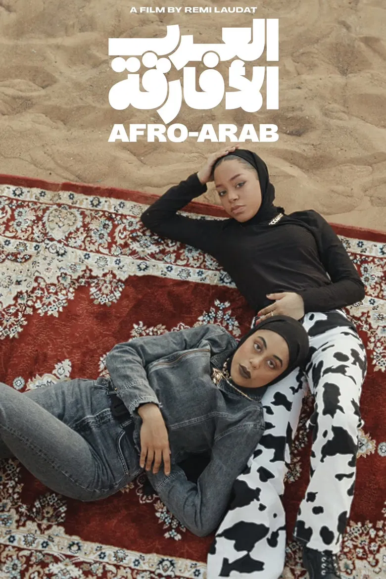 Afro-Arab poster background