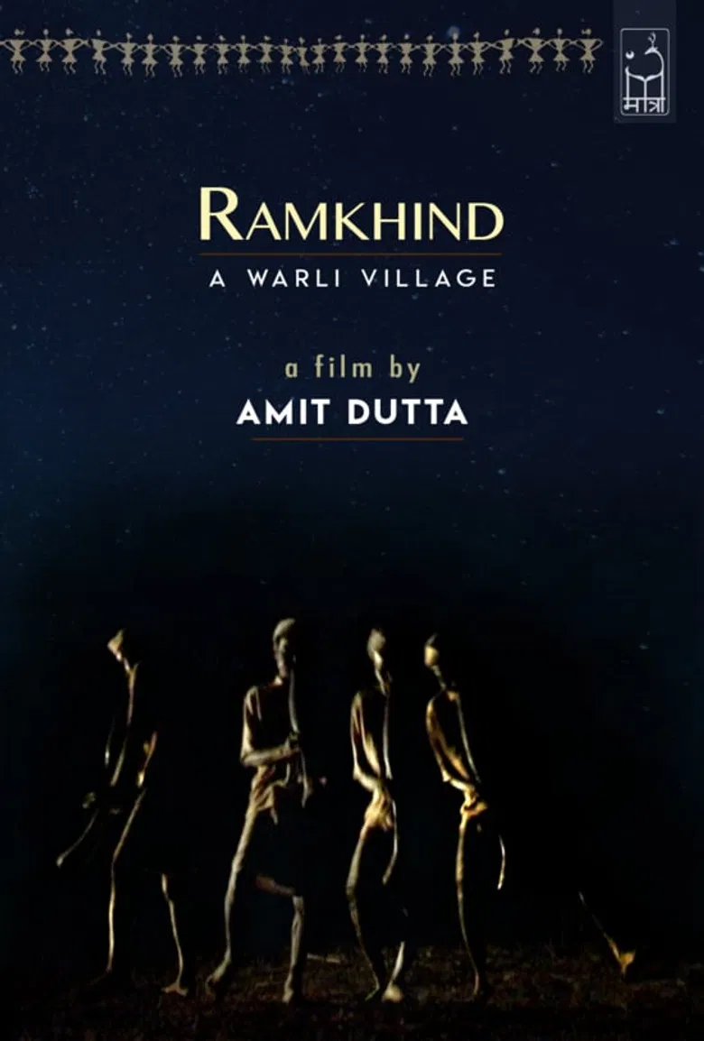 Ramkhind poster background