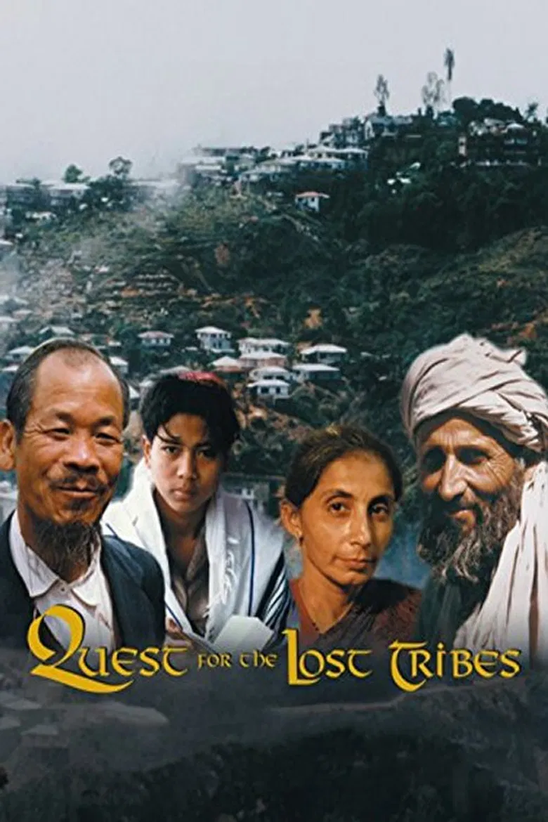 Quest For The Lost Tribes poster background