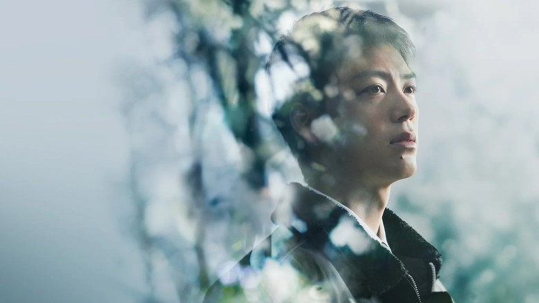 Junichi Tobina and Makiko Iwamoto facing the weight of their past