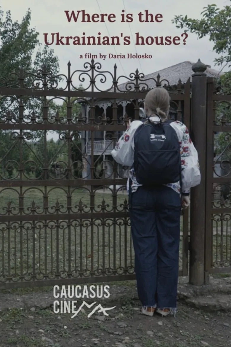 Where is the Ukrainian's House? poster background