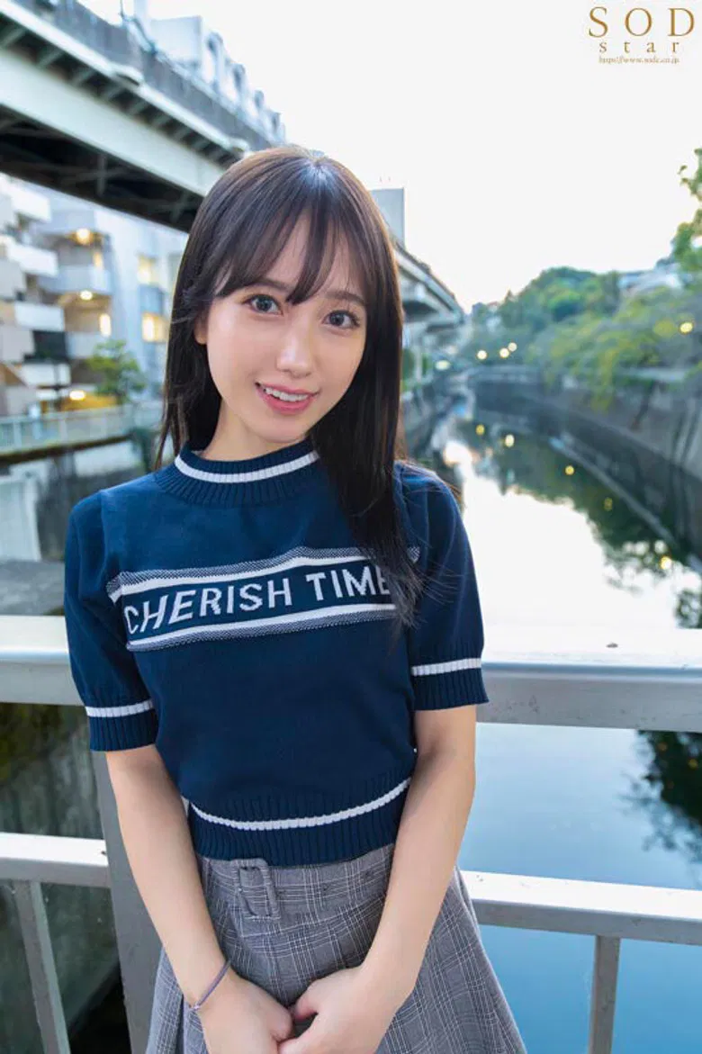 Celebrity surprise home visit sex. SOD star Yotsuba Kominato is available for unlimited releases poster background