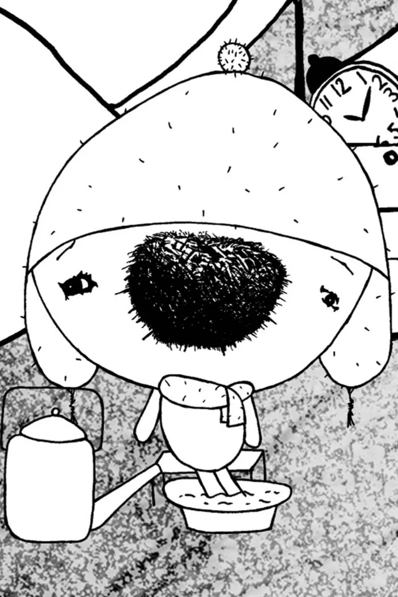 Bozho poster background