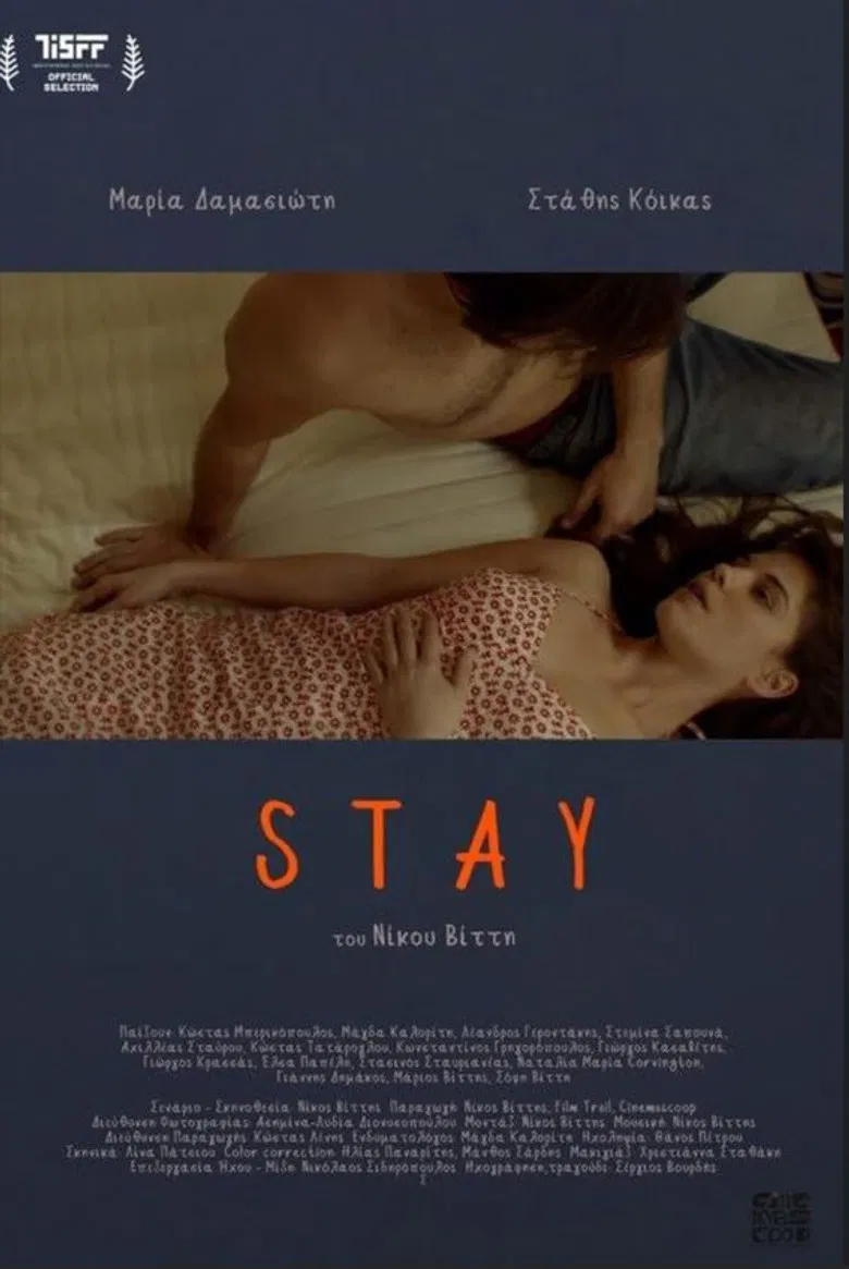 Stay poster background