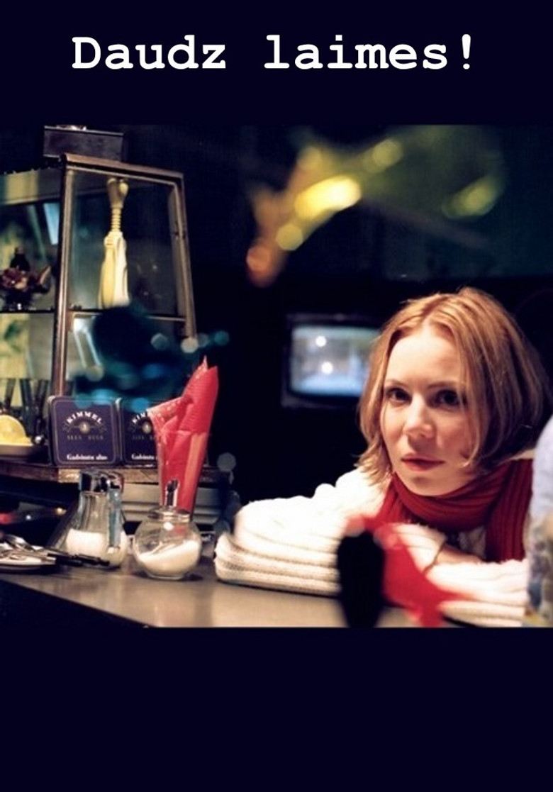 Merry Christmas! poster background