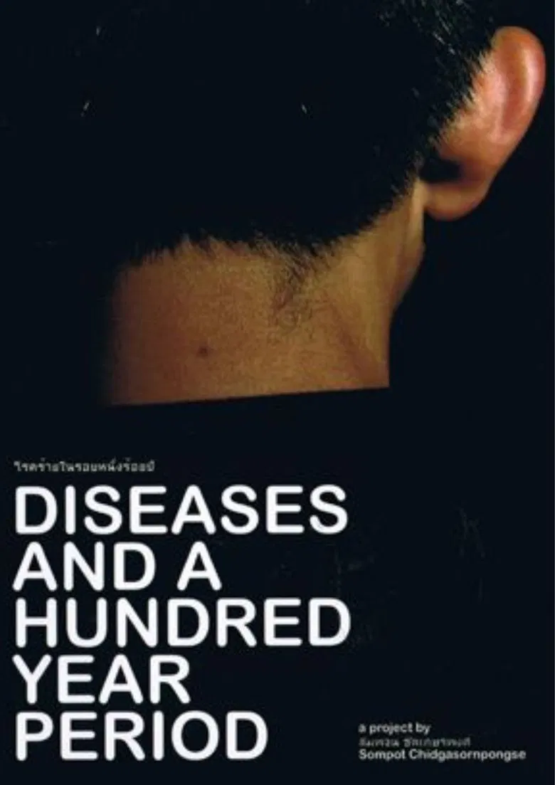 Diseases and a Hundred Year Period poster background