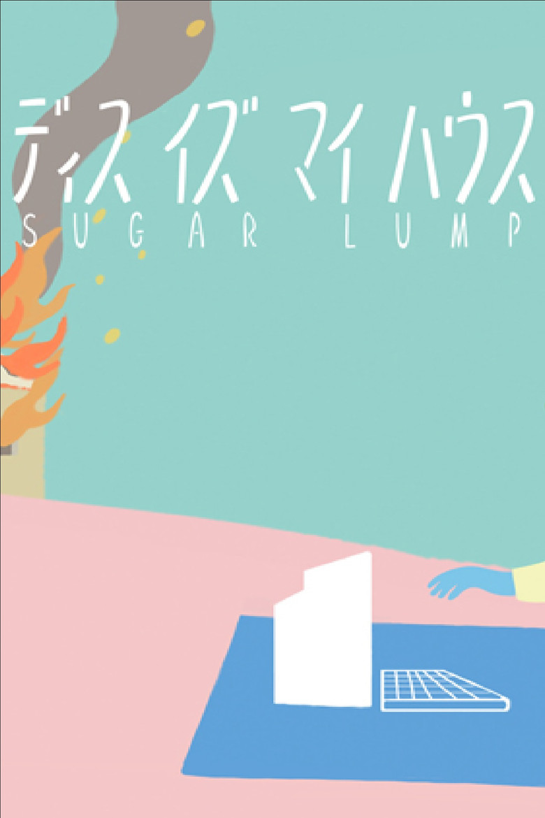 Sugar Lump poster background