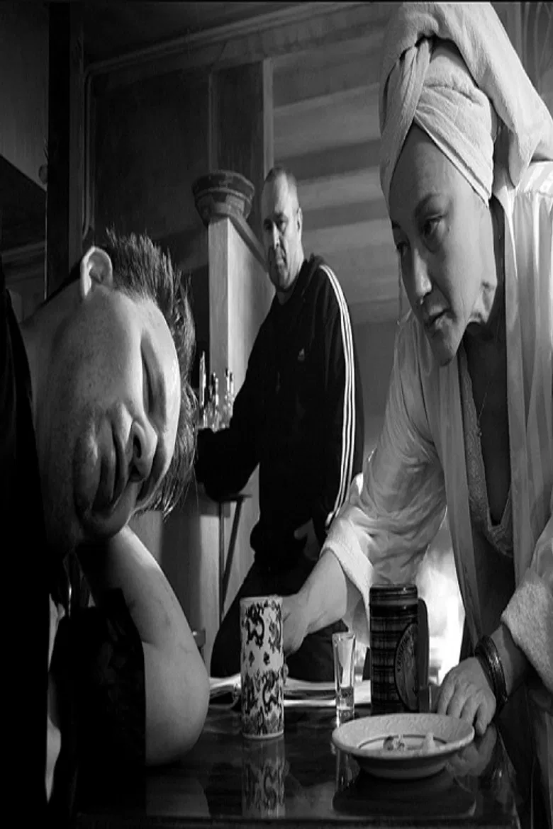 Flashback poster background