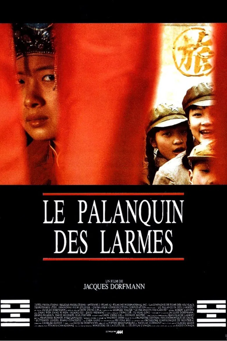 Le palanquin des larmes poster background