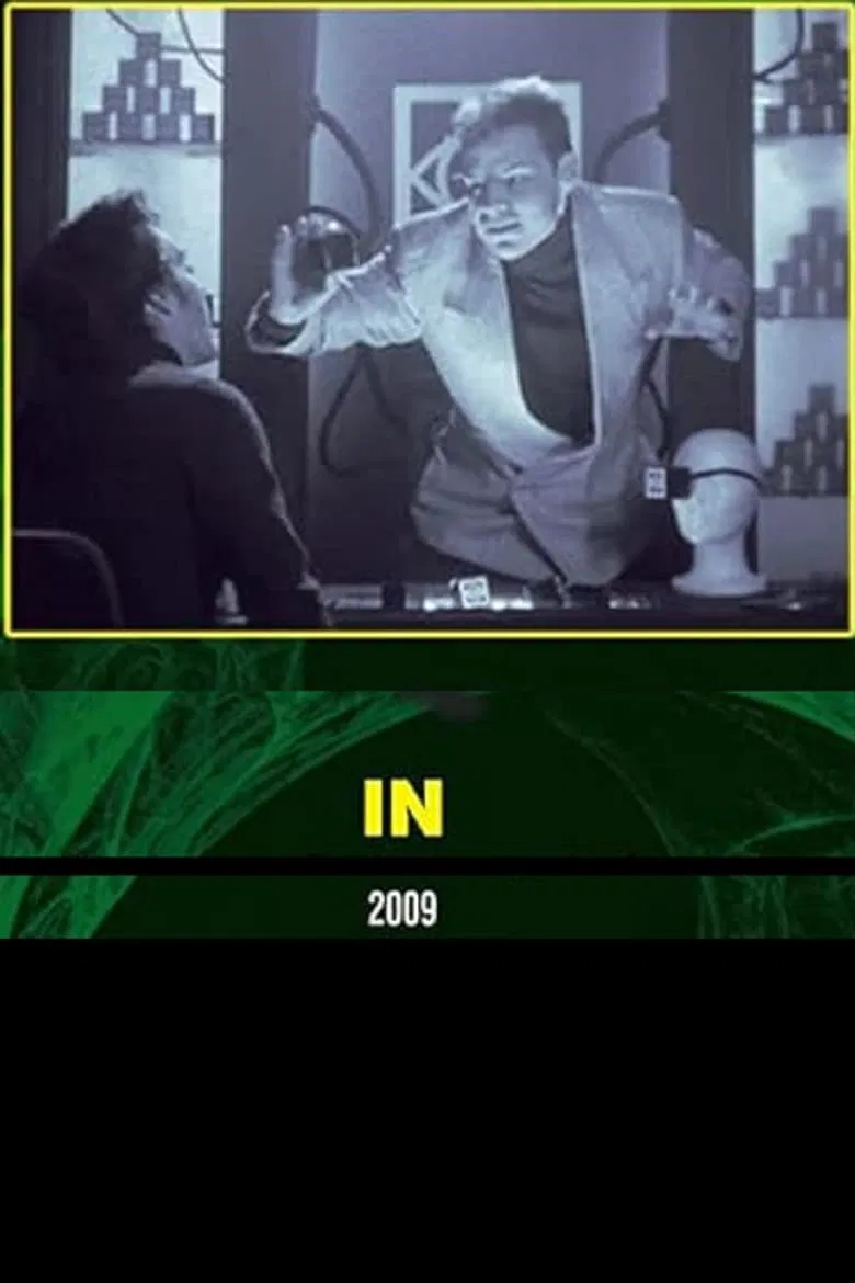 In poster background