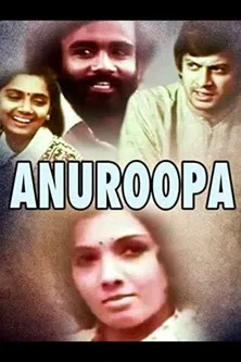 Anuroopa poster background