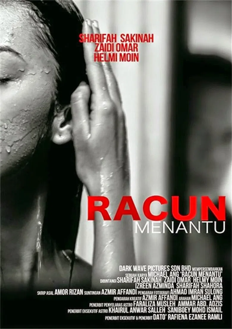 Racun Menantu poster background