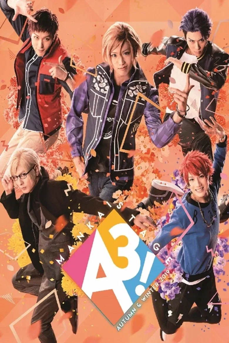 MANKAI STAGE A3! ~AUTUMN & WINTER 2019~ poster background