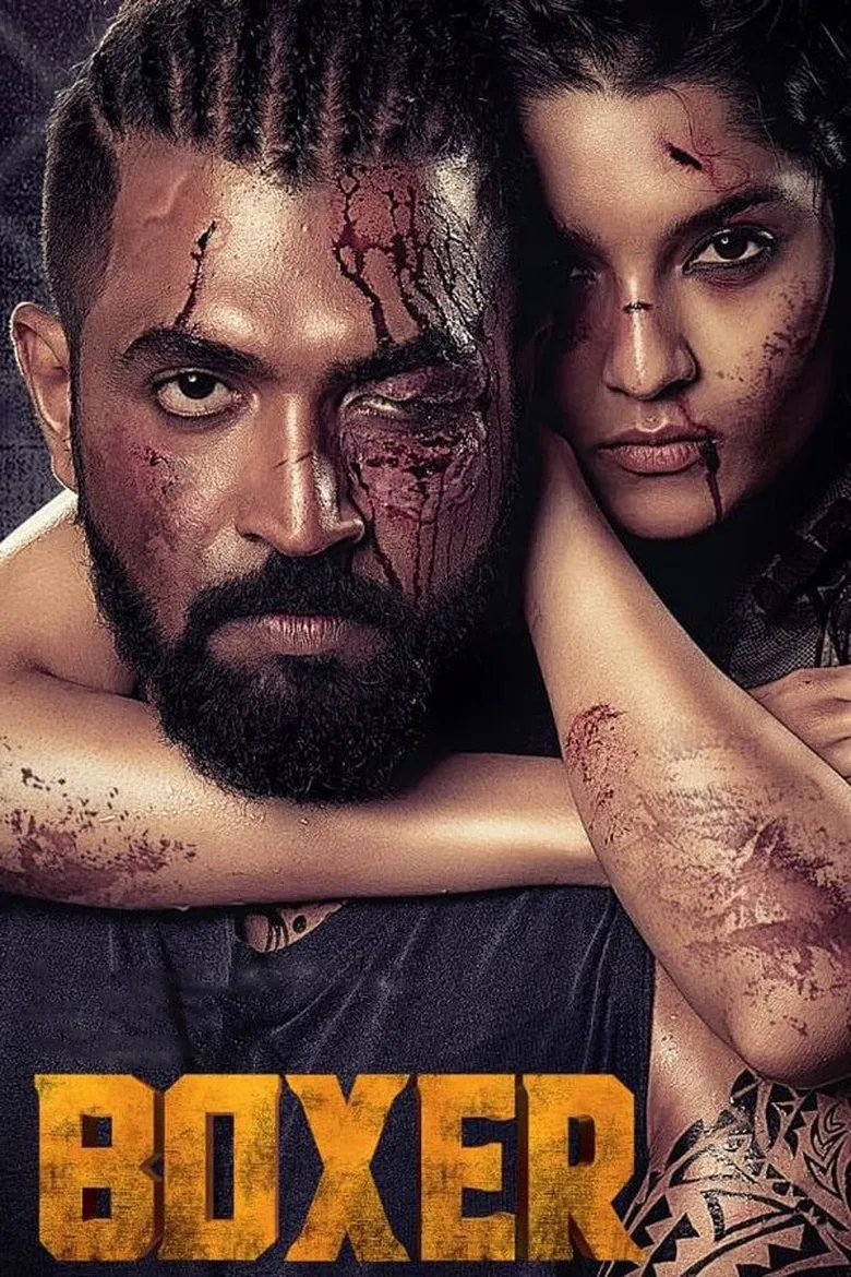 Boxer poster background