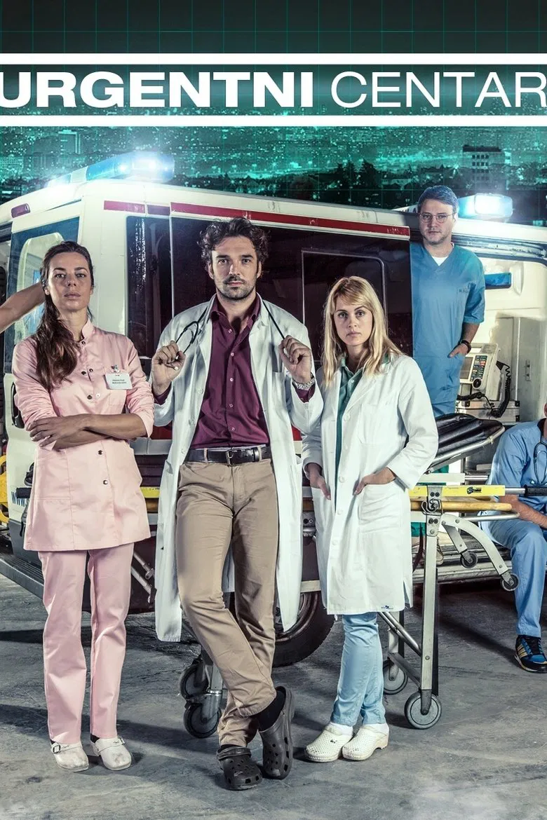 Emergency Center poster background