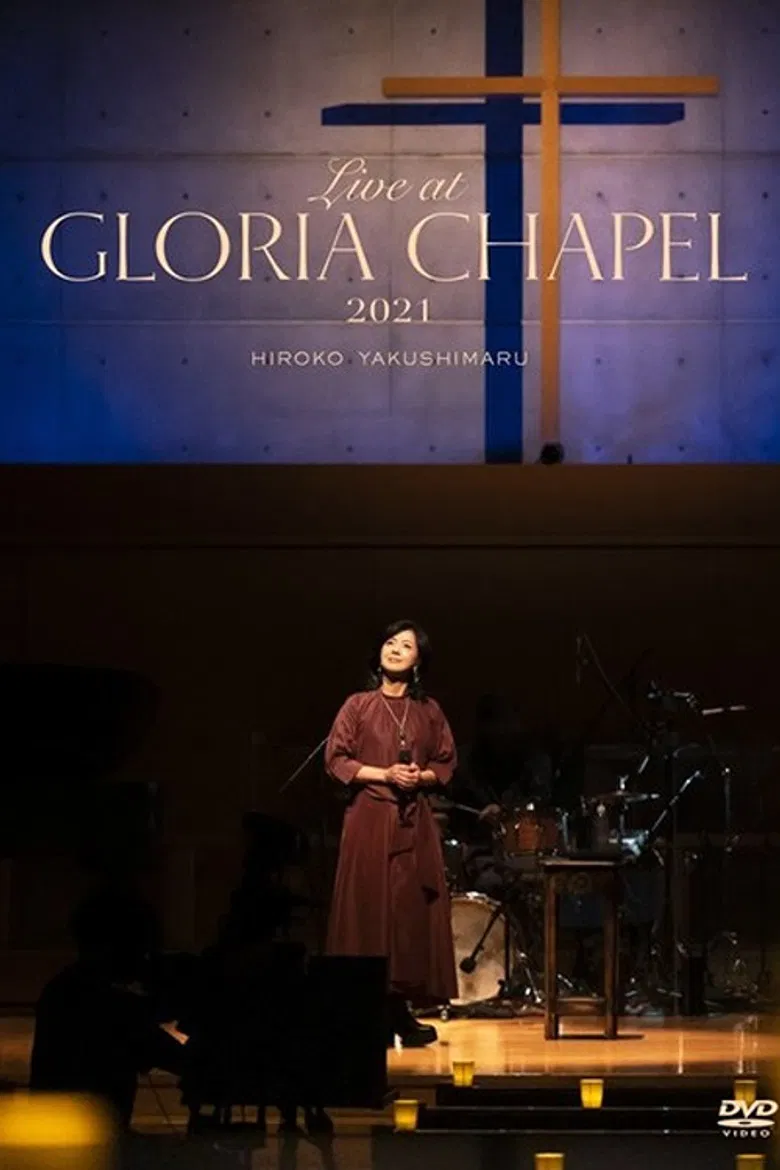 Live at GLORIA CHAPEL 2021 poster background